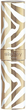 Помада Sisley Le Phyto Rouge 21 Sheer Rosewood 3 г (3473311705044) - зображення 3