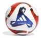 Футбольный мяч Adidas TIRO Competition HT2426, размер 4 - изображение 1