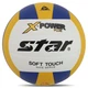 Мяч волейбольный STAR X-POWER PLUS VB5055C-33 №5 - изображение 1