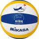 М'яч волейбольний пляжний Mikasa VXT30 - зображення 3