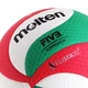 Мяч волейбольный Molten V5M5000 FIVB (ORIGINAL) - изображение 3