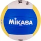 М'яч для пляжного волейболу Mikasa VX20 (ORIGINAL) - зображення 3
