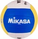 М'яч для пляжного волейболу Mikasa VX20 (ORIGINAL) - зображення 4