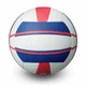 Мяч для пляжного волейбола Molten V5B5000 FIVB (ORIGINAL) - изображение 5