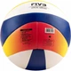 М'яч для пляжного волейболу Mikasa Beach Classic V552C-WYBR - изображение 3
