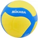 М'яч волейбольний Mikasa VS160W жовто-синій, розмір 4 (для дітей до 12 років) - зображення 2