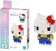 Конструктор Nanoblock Хелоу Кітті 140 деталей NBCC_177 (4972825222737) - зображення 4