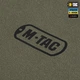 Кофта M-Tac Shadow Fleece Polartec Olive L 21433001-L - зображення 6