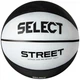 М’яч баскетбольний SELECT Street Basket v23 (126) біло/чорн, №5 - зображення 2