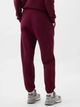 Spodnie dresowe damskie ocieplane GAP 463492-03 L-Regular Bordowe - obraz 2