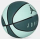 М'яч баскетбольний Nike JORDAN ULTIMATE 2.0 8P DEFLATED зелений Уні 7 - изображение 5
