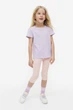 Лосині H&M Basic блідо-рожевий JFCYD864 122 - зображення 1