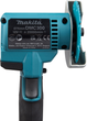 Акумуляторний різак Makita DMC300Z 76 мм без акумулятора та зарядного пристрою (88381765541) - зображення 5