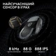 Мышка Logitech G Pro X Superlight 2 Lightspeed Wireless Black (910-006630) - изображение 10