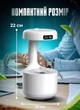 Портативный увлажнитель воздуха USB очиститель для дома антигравитационный Белый - изображение 4