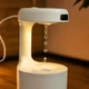 Портативный увлажнитель воздуха USB очиститель для дома антигравитационный Белый - изображение 8