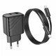 Зарядний пристрій Hoco CS23A 1USB 1USB-C PD/QC 30W + Type-C to Type-C Cable Black - изображение 1