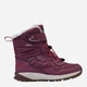 Детские зимние ботинки для девочки Jack Wolfskin Polar Bear-G Texapore High Vc K A62143_5114 30 Розовые (4064886594615) - изображение 1