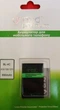 Аккумулятор Grand Premium Nokia BL-4C - изображение 1