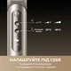 Стайлер Dreame Dazzle 5in1 AZD20A - изображение 6