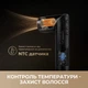 Стайлер Dreame Dazzle 5in1 AZD20A - изображение 8