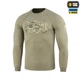 Реглан M-Tac Logo Tan M 20511003-M - зображення 1
