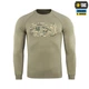 Реглан M-Tac Logo Tan M 20511003-M - зображення 2
