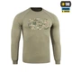 Реглан M-Tac Logo Tan M 20511003-M - зображення 3