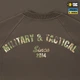 Реглан M-Tac Logo Dark Olive L 20511048-L - зображення 8