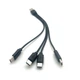 Кабель сплиттер USB - 4 Type-C для зарядки и питания 2A 20см Чёрный ( код: A4C-02mB ) - изображение 2