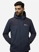 Куртка демисезонная с капюшоном мужская Jack Wolfskin Jasper Ins Jkt M A61872-C0412 S Синяя (4064886587822) - изображение 1