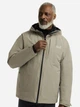 Куртка зимняя мужская Jack Wolfskin Icecape 2L Down Ins Jkt M Rds A65299-5940 M Бежевая (4064886549264) - изображение 1