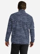Толстовка на флисе, на молнии мужская Jack Wolfskin Big Sky Hz M A65447-C0412 S Синяя (4064886561952) - изображение 2