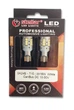 LED автолампа STELLAR 5K24S T15 (W16W) 16W 800LM 10–36V CANBUS Samsung chip (комплект) - зображення 2