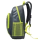 Рюкзак міський Semi Line 20 Graphite/Lemon (J4916-4) - изображение 3