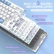 Клавіатура Attack Shark X85 Wireless Mechanical Keyboard (Starlight, перемикачі White Jade) бездротова - зображення 6