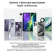 Тримач телефона та плланшета для штативу K&F Concept KF31.095 - изображение 6