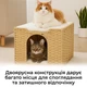 Плетеный домик Twinea для домашних животных из ротанга с двумя подушками (P048) - изображение 3