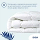 Ковдра Ideia 155х215 Super Soft Premium всесезонна (8-11780) - зображення 6