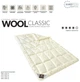 Ковдра Ideia зимова євро 200x220 см вовняна Wool Classic (8-11818) - зображення 4
