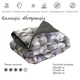 Ковдра Руно зимова двоспальна 172x205 см силіконова Абстракція плюс (20955) - изображение 3