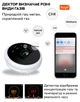 Датчик утечки природного газа TUYA Wi-Fi LCD CH4 LPG - изображение 8