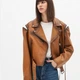 Косуха рыжая VK из натуральной кожи (Арт. LT557- 211) 50 - изображение 2