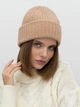 Шапка женская Malisa Гаіті 15-1736-AA-115 One Size Персиковая - изображение 2