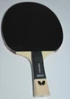 Ракетка для настольного тенниса Butterfly Timo Boll SG33 - изображение 2