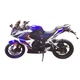 Мотоцикл FT300-R1 Forte синий - изображение 1