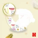 Подгузники Huggies Extra Care Размер 1 (2-5 кг) 22 шт (5029053583235) - изображение 5