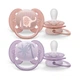 Пустышка Philips AVENT Ultra Soft ультрамягкая 0-6 мес. 2 шт (SCF091/09) - изображение 1