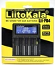 Зарядний пристрій для акумуляторів Liitokala Lii-PD4 - изображение 6