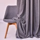 Ткань портьерная однотонная Canvas 300 см 253 гр/м2, шторная ткань, ткань для штор, шторы, портьеры, гардины, ткань гардинная V-серо м.п. - изображение 4